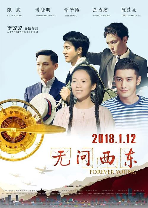 应届毕业生学历证书编号怎么查